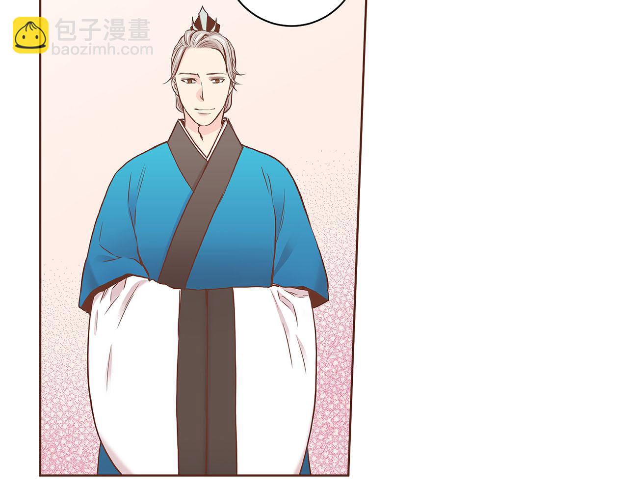 第48话 表错的感情11