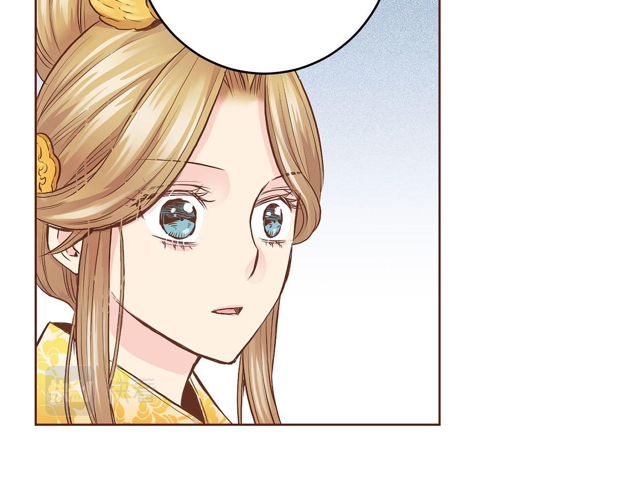 第48话 表错的感情30