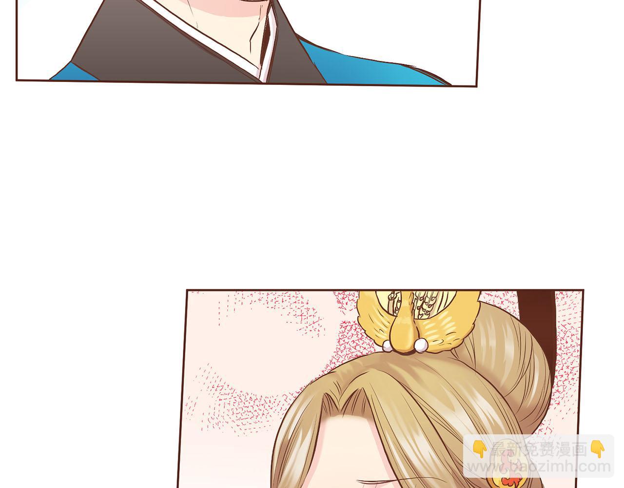 第48话 表错的感情49