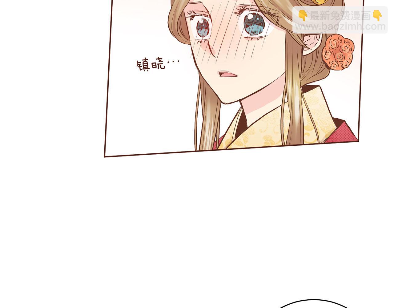 第48话 表错的感情54