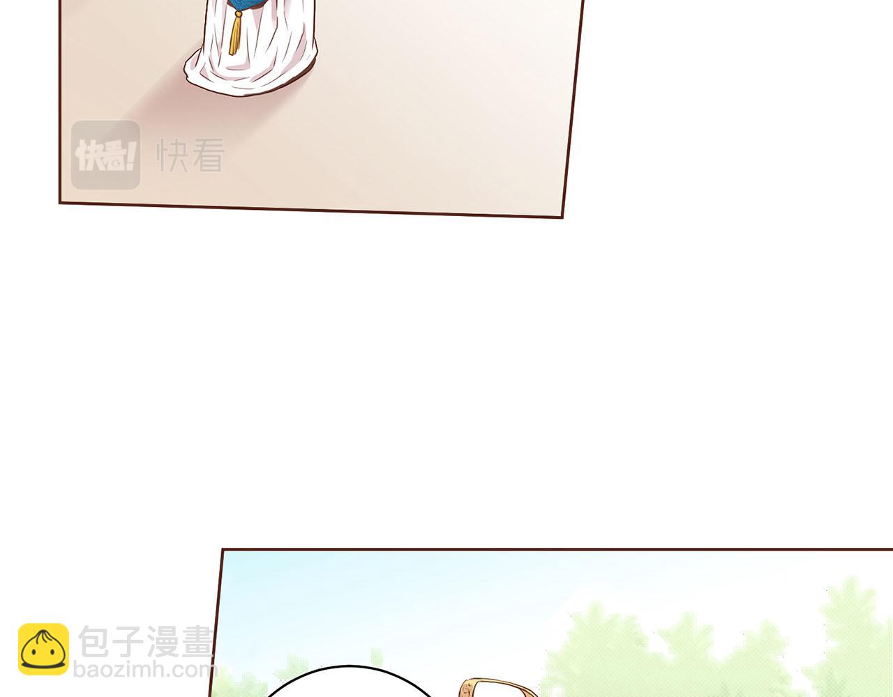 第48话 表错的感情58