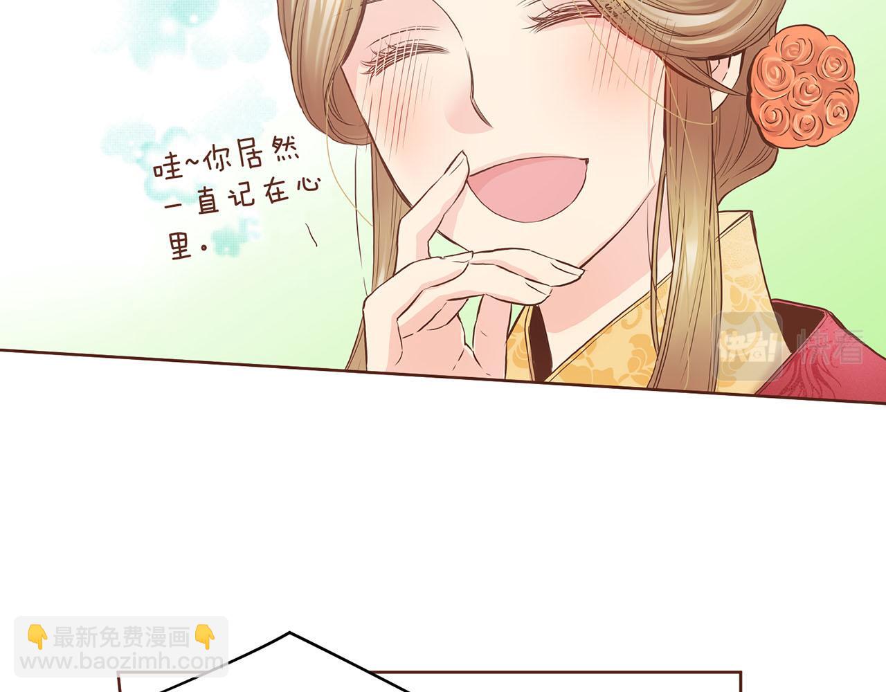 第49话 晕厥真相10