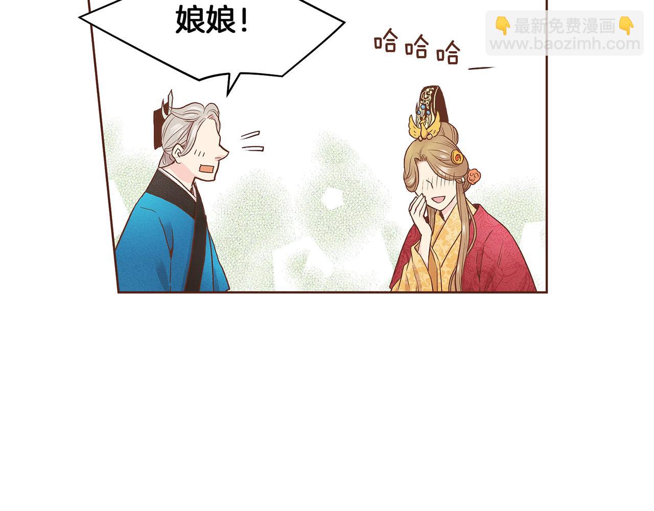 第49话 晕厥真相11