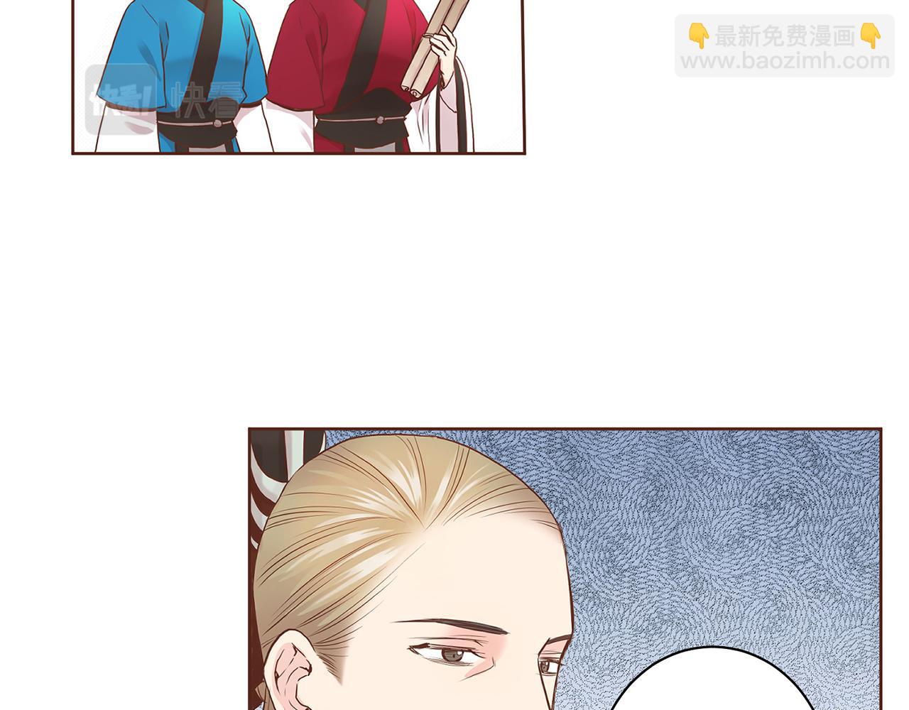 第49话 晕厥真相39