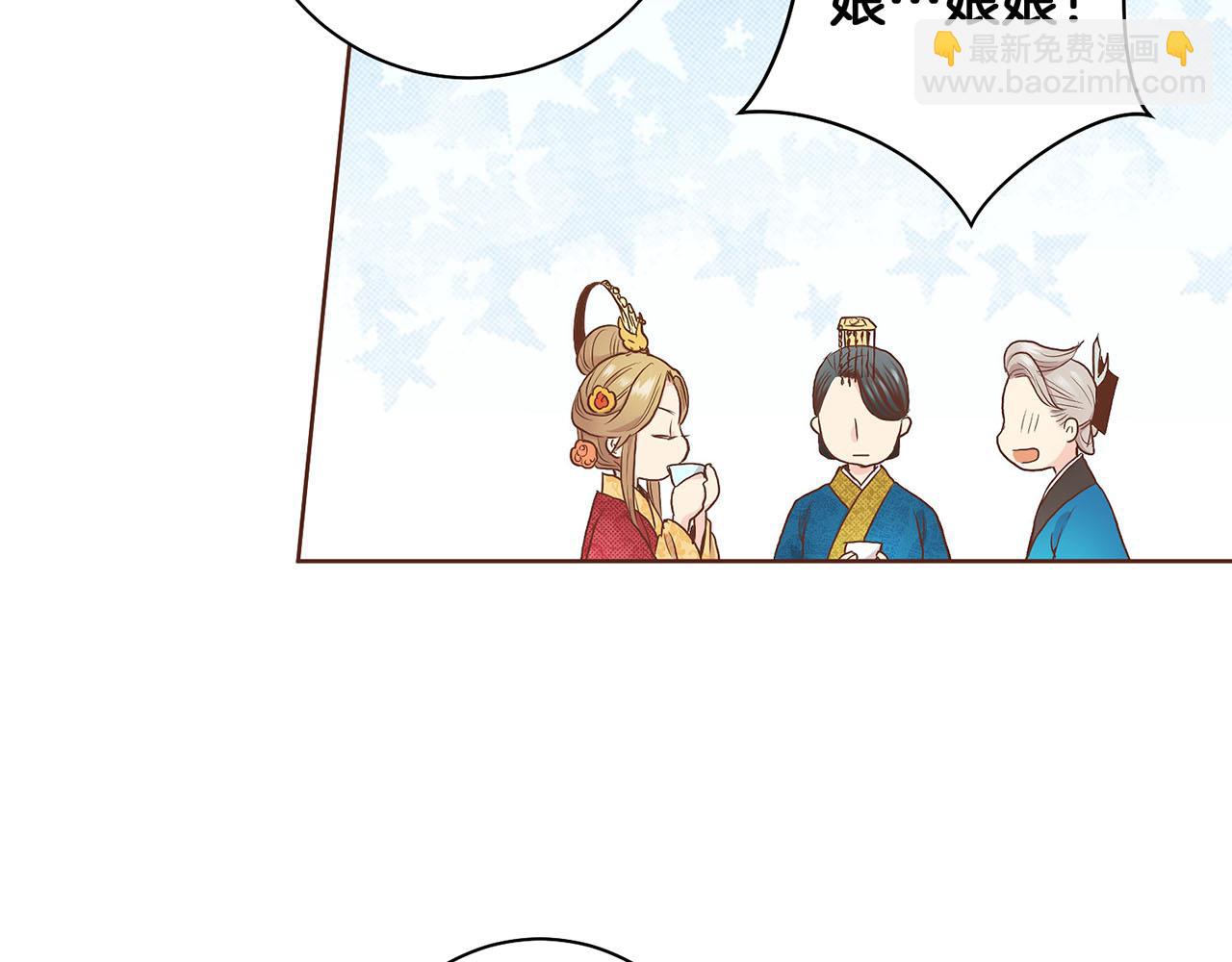 第49话 晕厥真相5