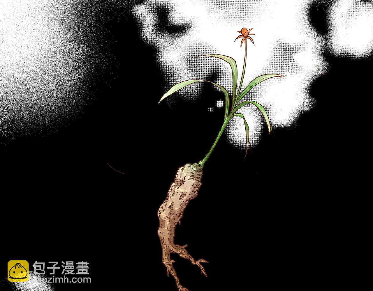 第49话 晕厥真相60