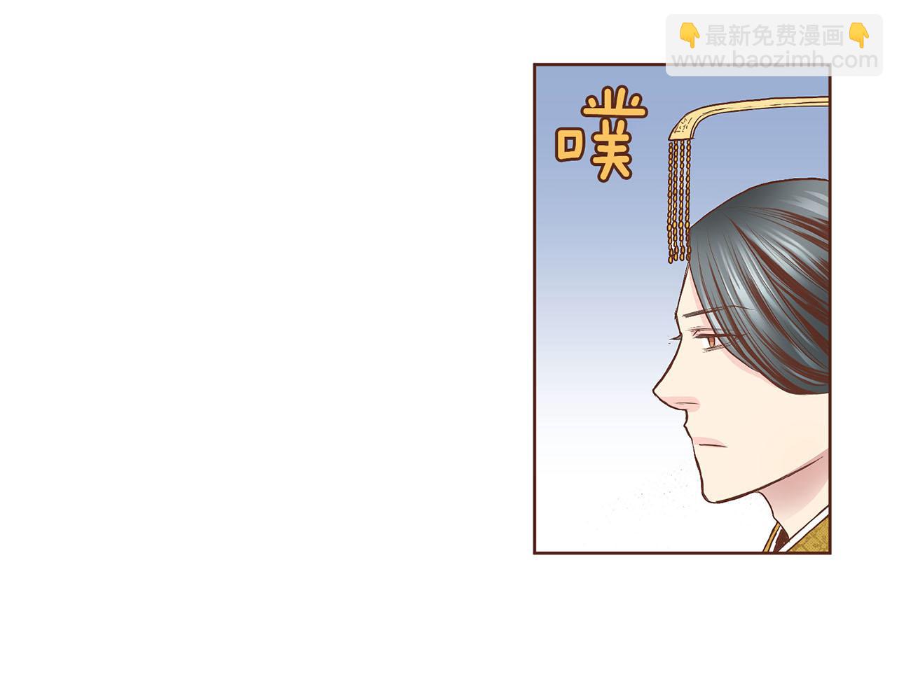 第49话 晕厥真相8