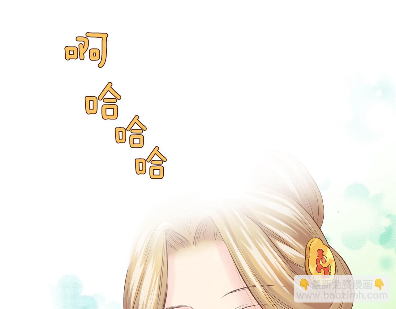 第49话 晕厥真相9