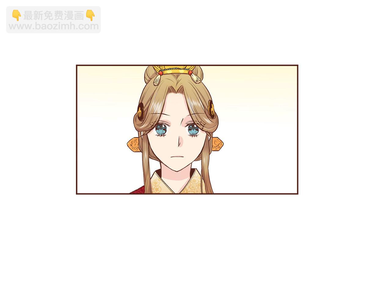 第50话 再见魏夫人26