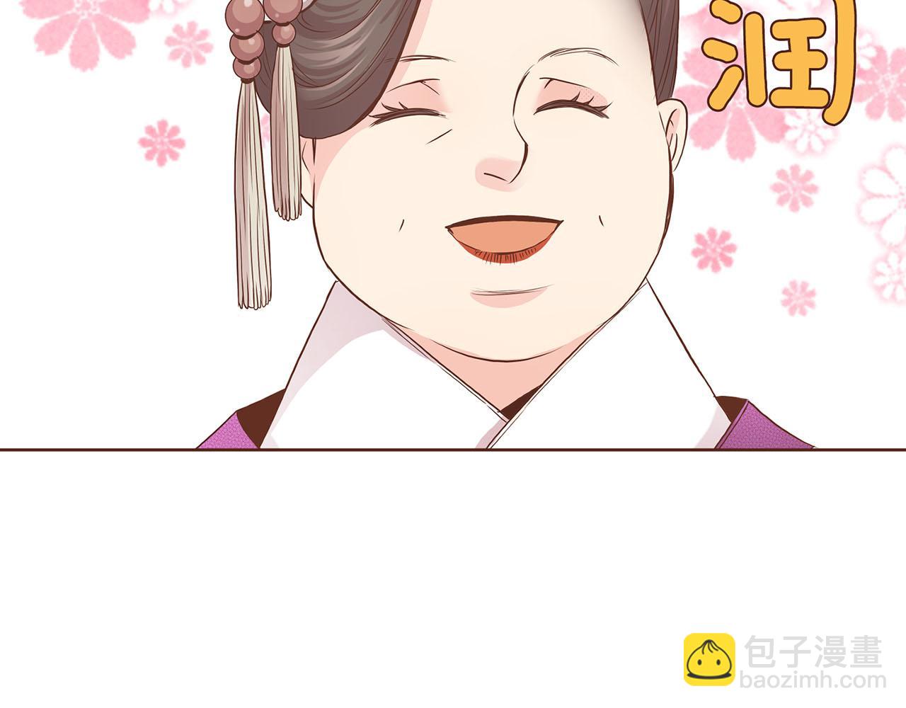 第50话 再见魏夫人32
