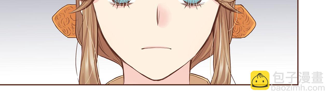 第50话 再见魏夫人61