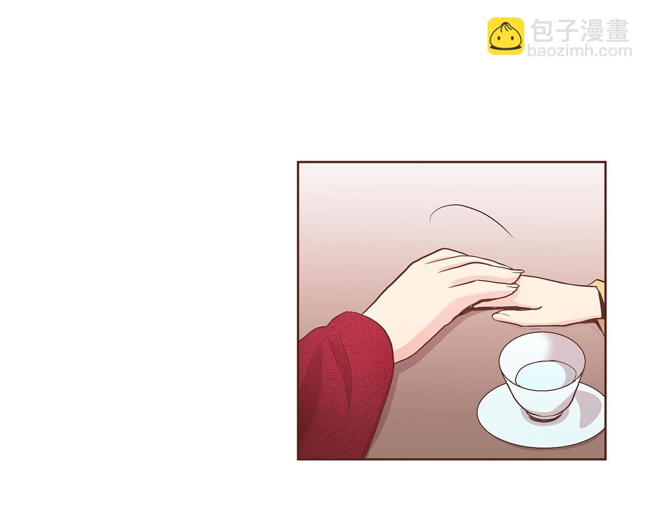 第50话 再见魏夫人62