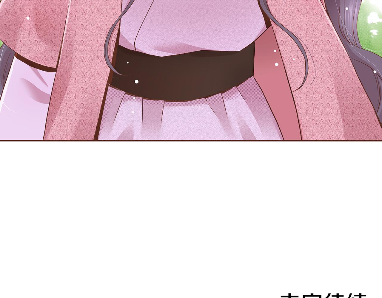 第50话 再见魏夫人85