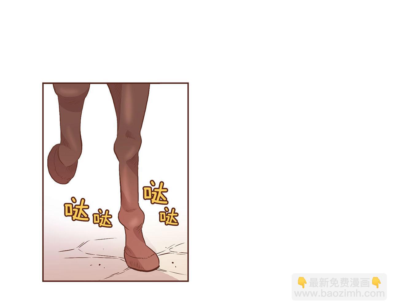 第51话 邻国王子进宫39
