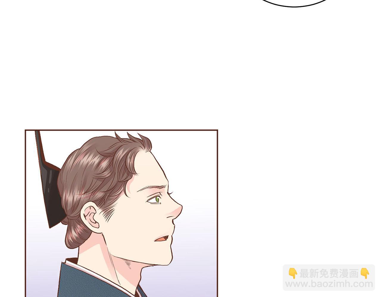 第51话 邻国王子进宫41