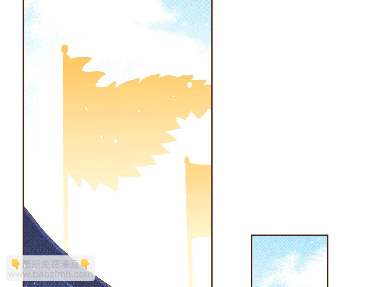 第51话 邻国王子进宫52
