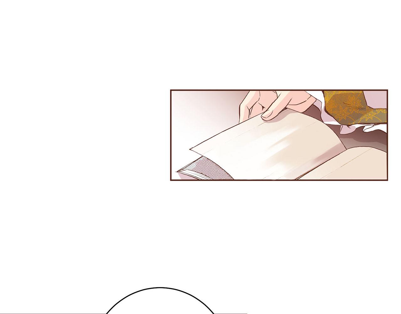 第51话 邻国王子进宫60