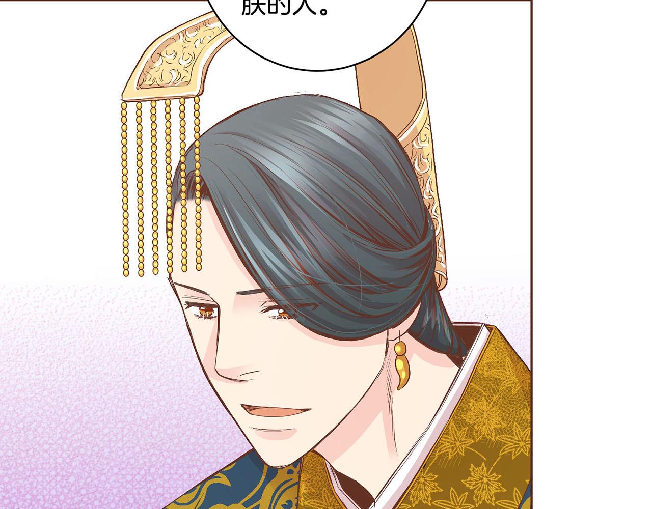 第51话 邻国王子进宫65