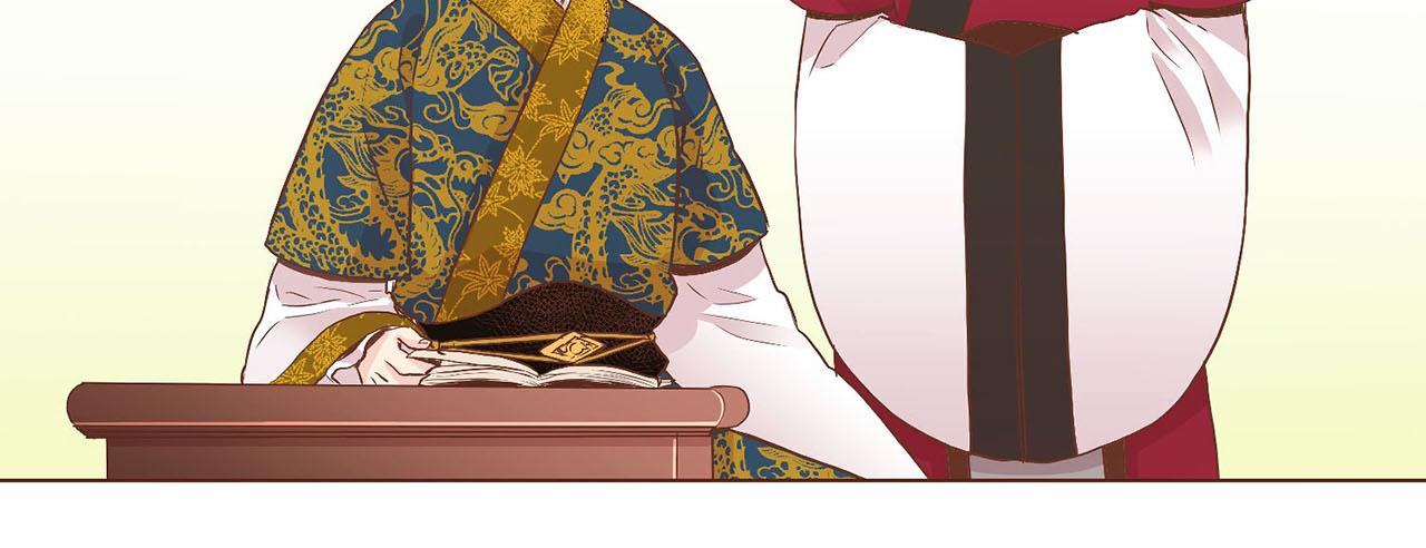第51话 邻国王子进宫70