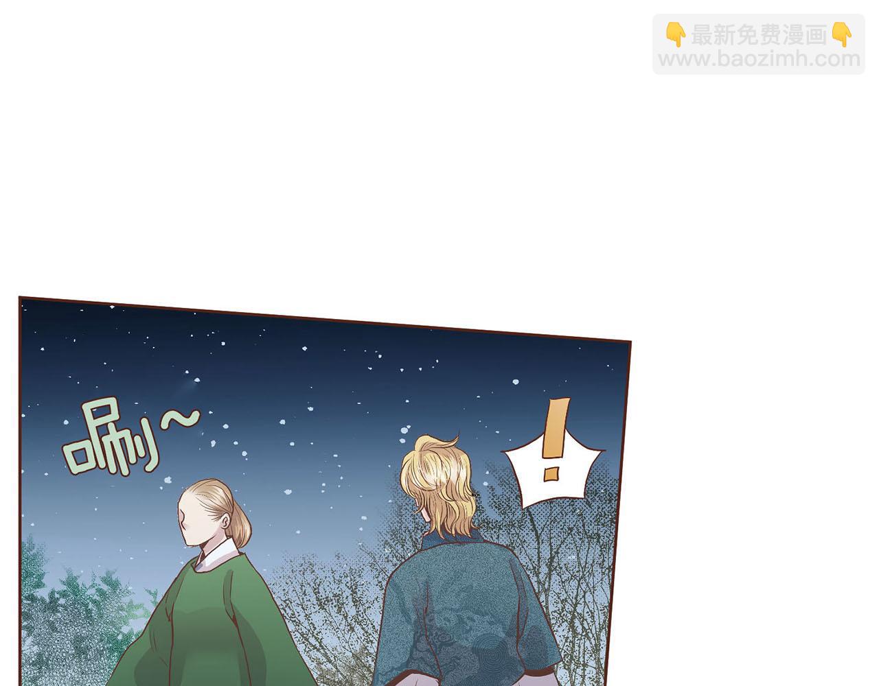第54话 三年后的再相遇12