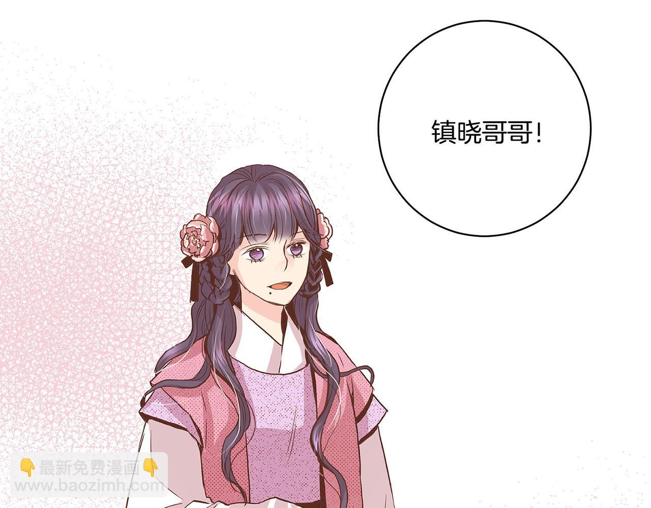 第54话 三年后的再相遇25