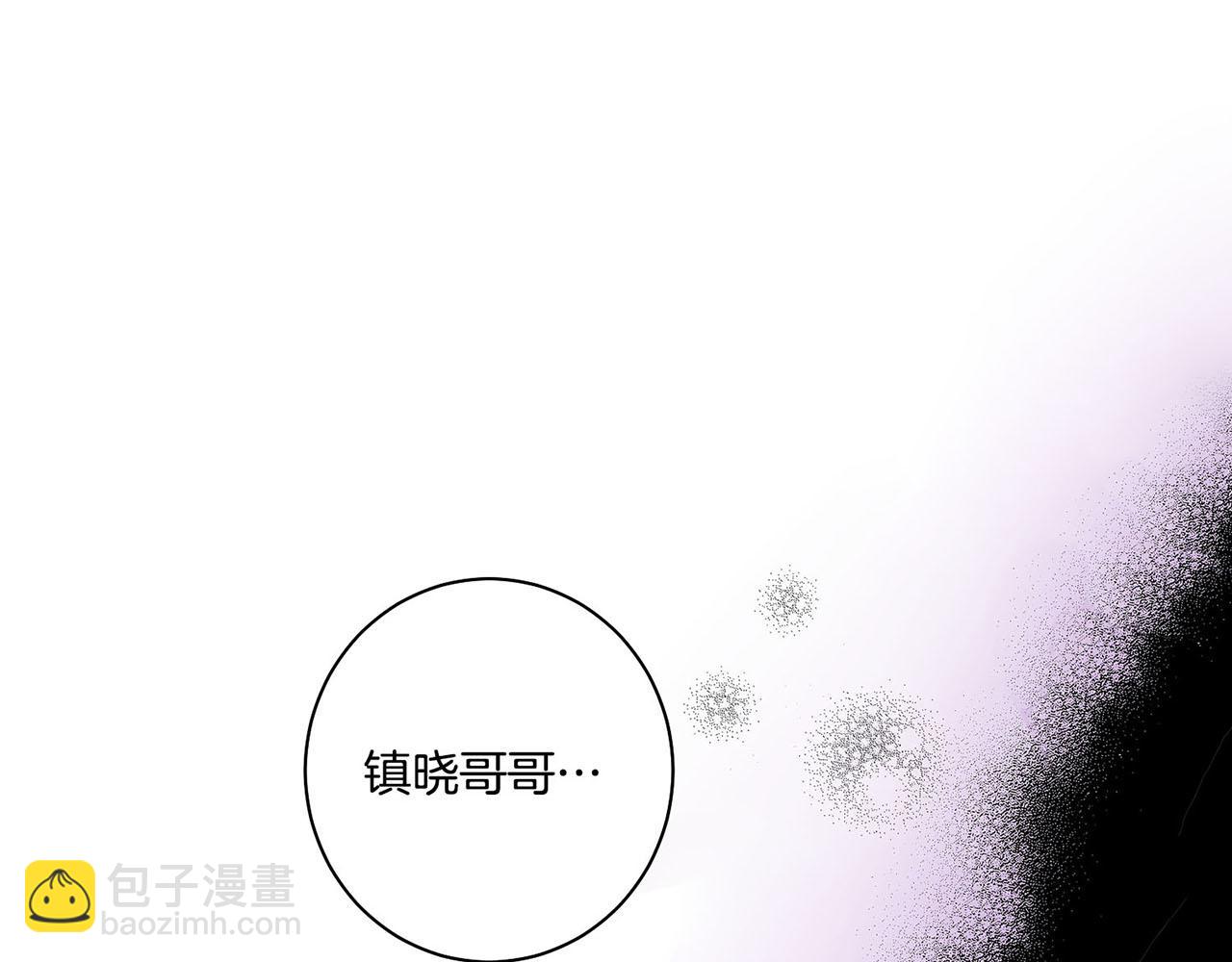第54话 三年后的再相遇40