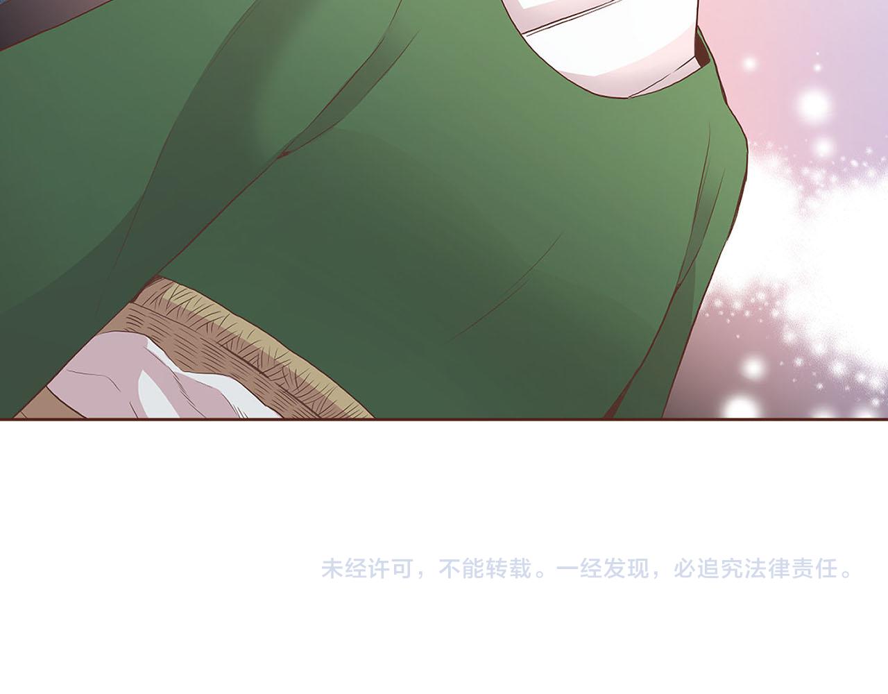 第54话 三年后的再相遇72