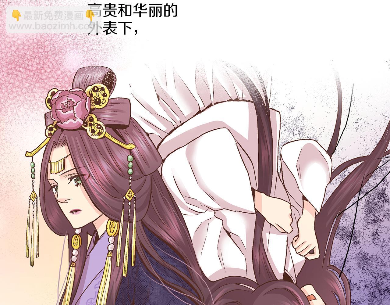 第56话 免死金牌17