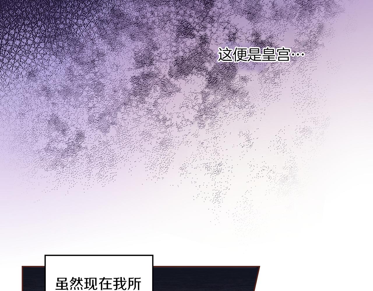 第56话 免死金牌19