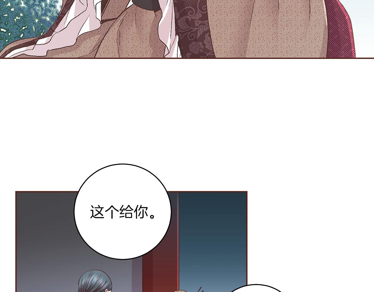 第56话 免死金牌25
