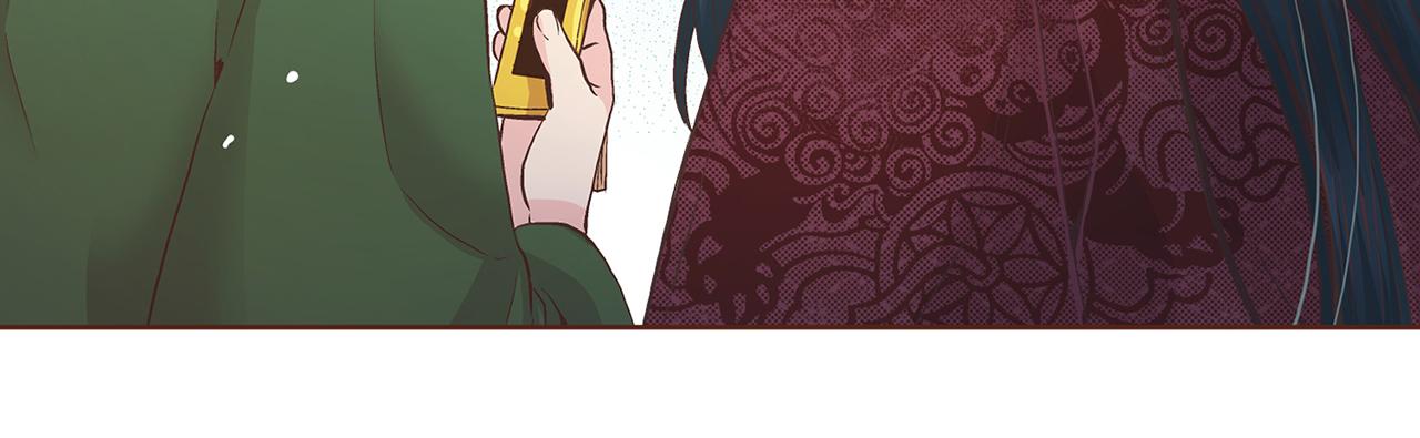 第56话 免死金牌31