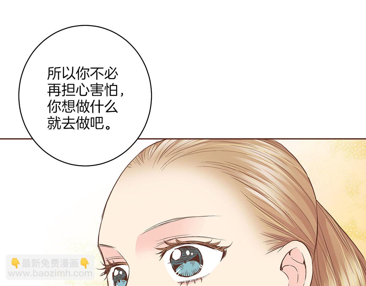 第56话 免死金牌32