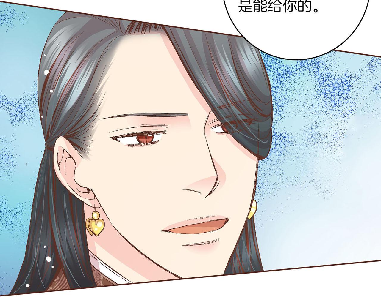 第56话 免死金牌34