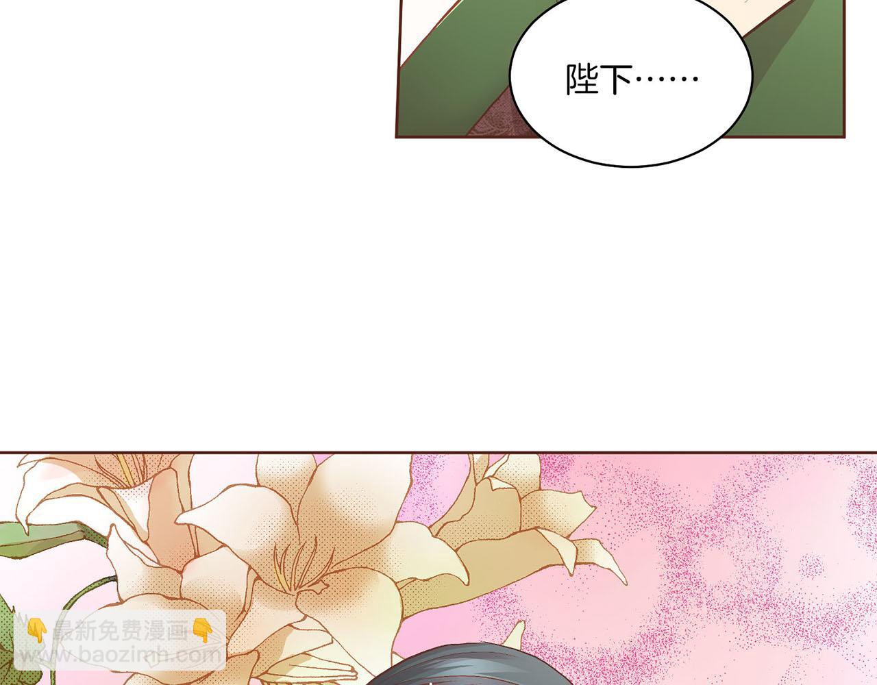 第56话 免死金牌38