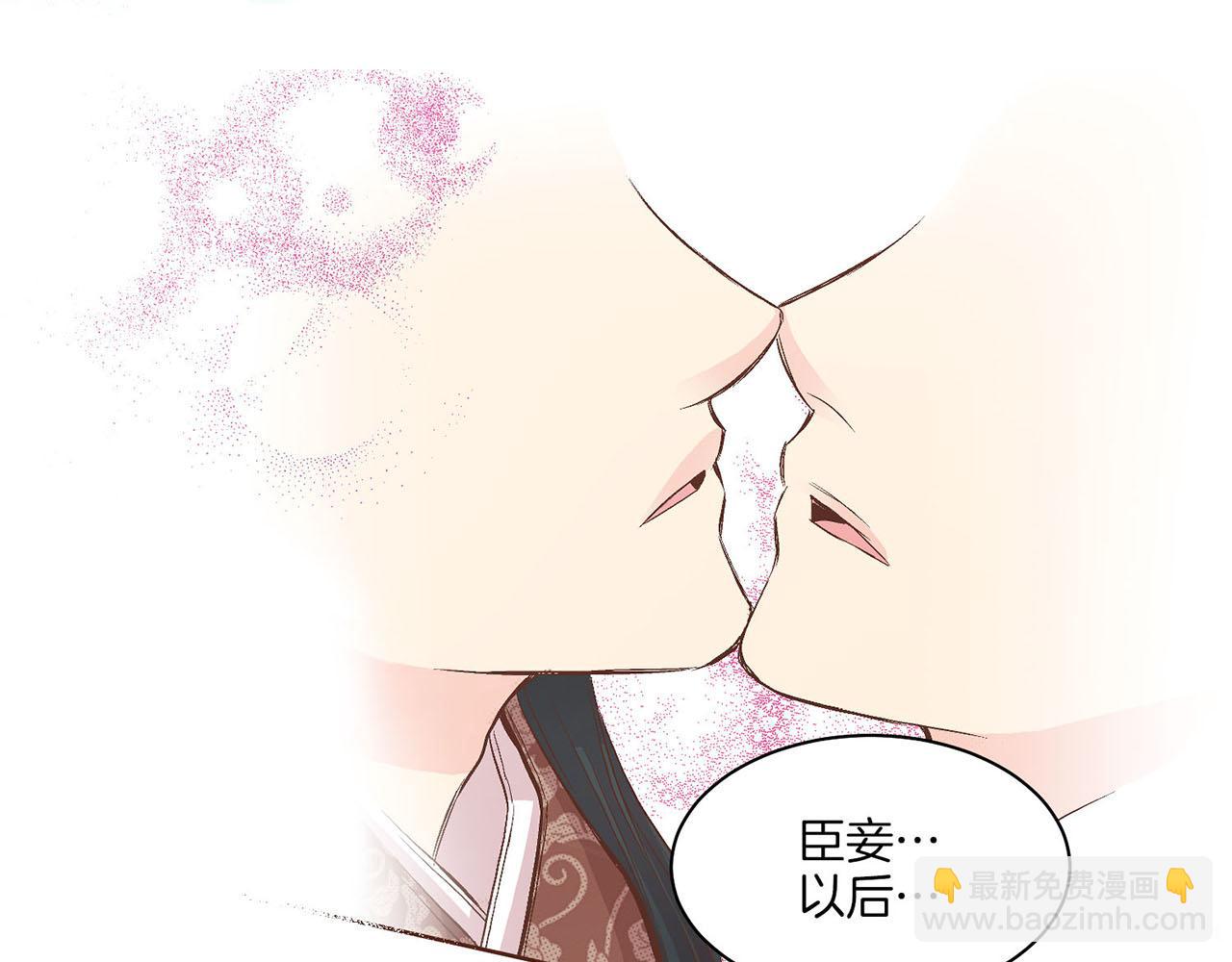 第56话 免死金牌41