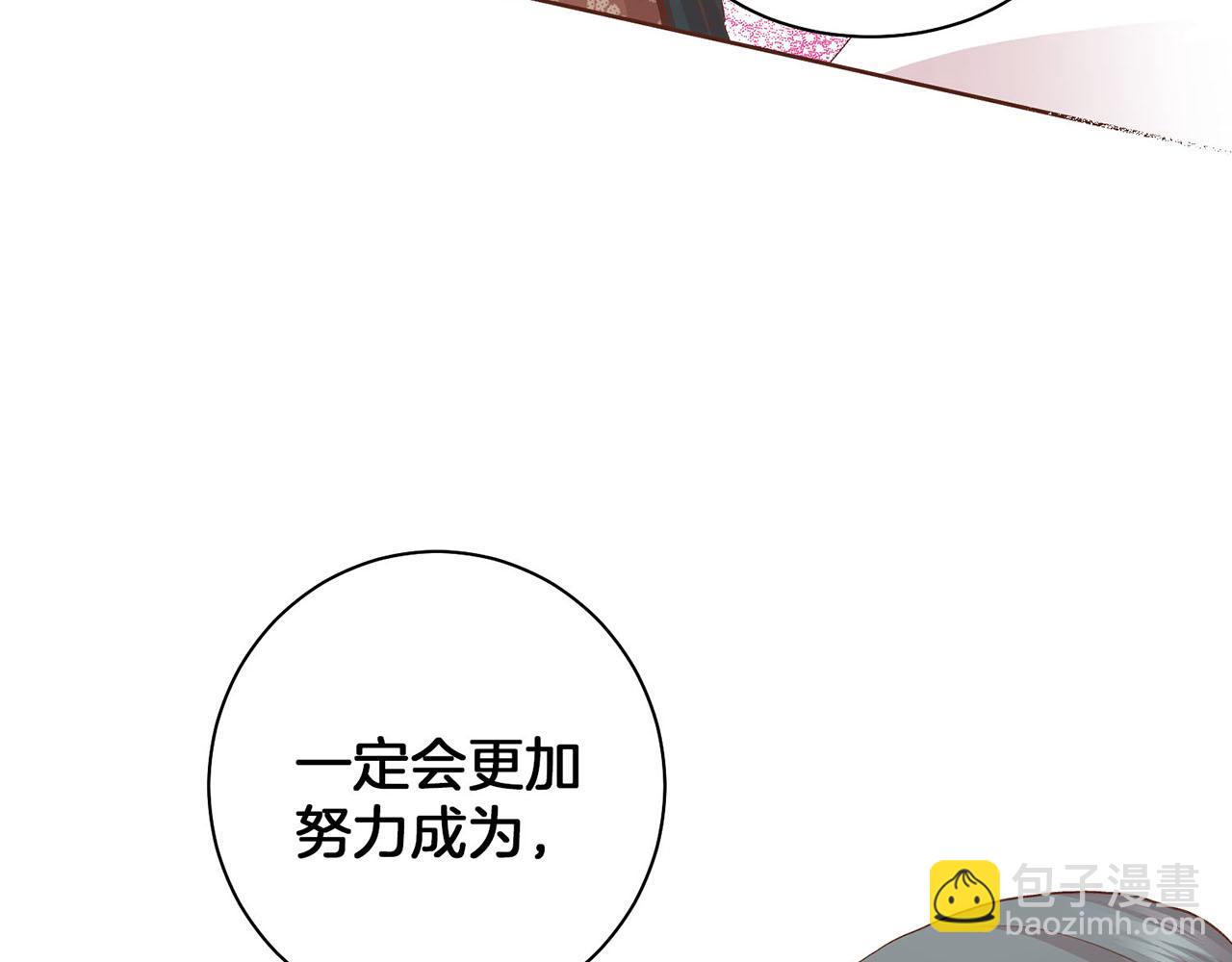 第56话 免死金牌42