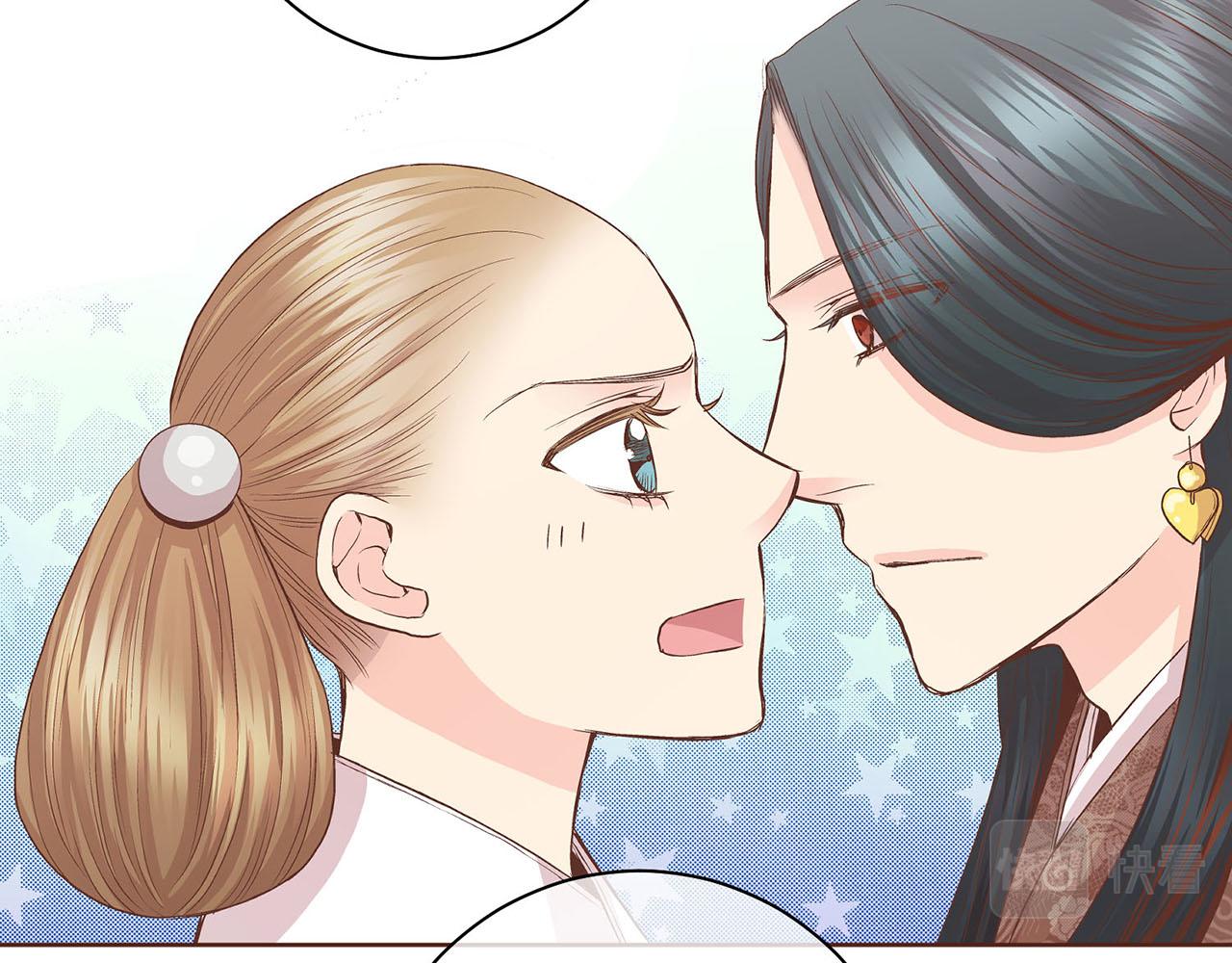 第56话 免死金牌43