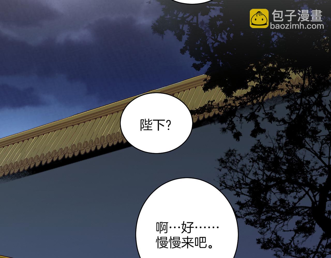 第56话 免死金牌46
