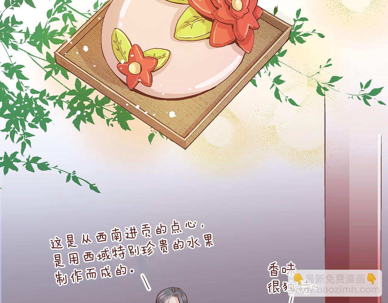 第56话 免死金牌5