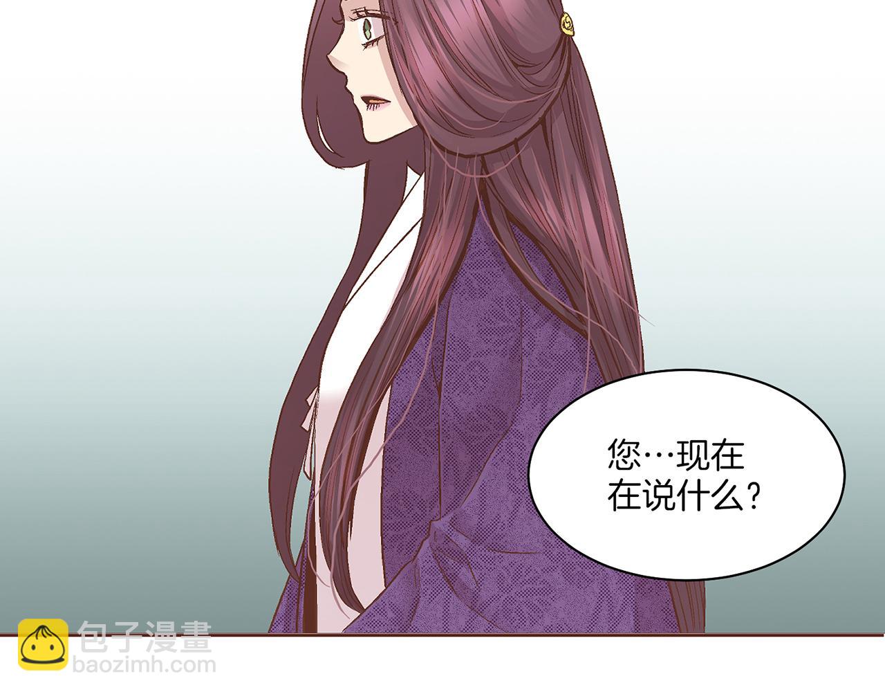 第56话 免死金牌53