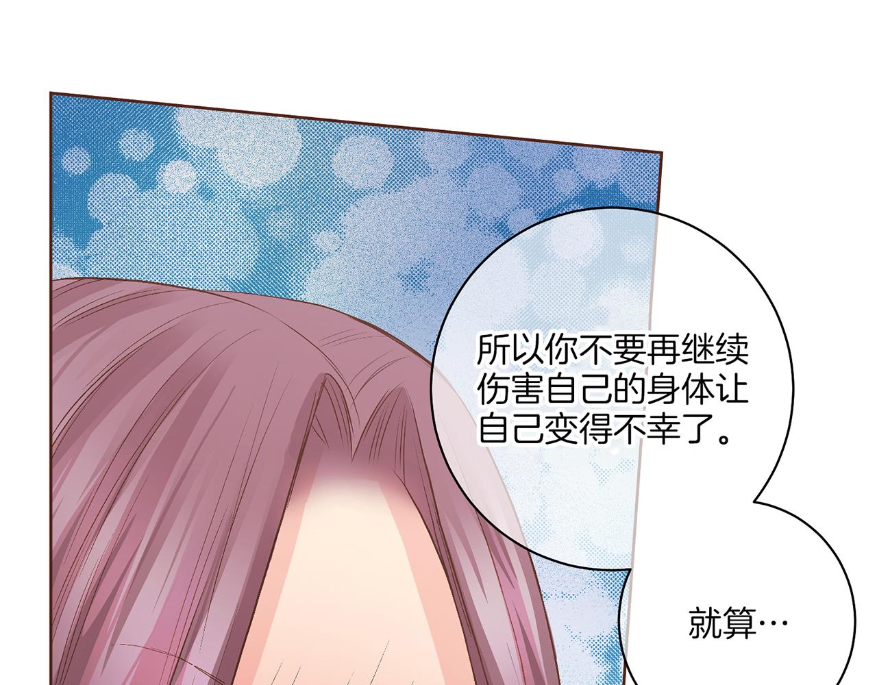 第56话 免死金牌58