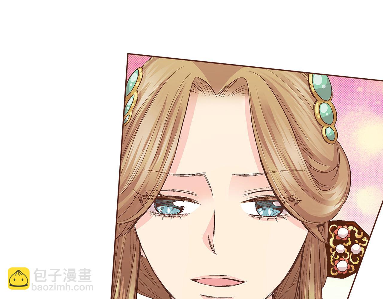 第56话 免死金牌61