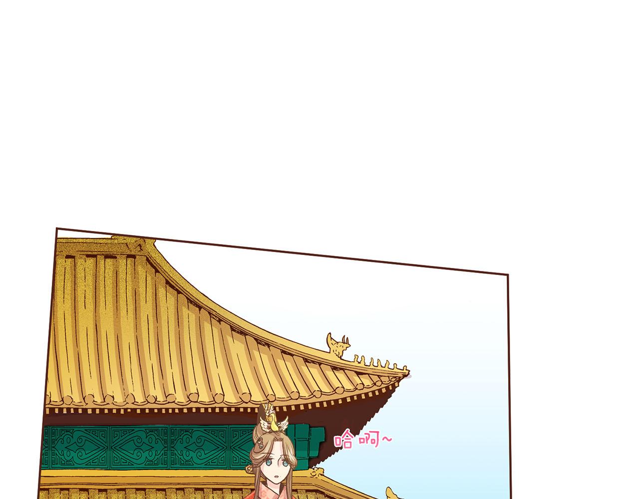 第56话 免死金牌63