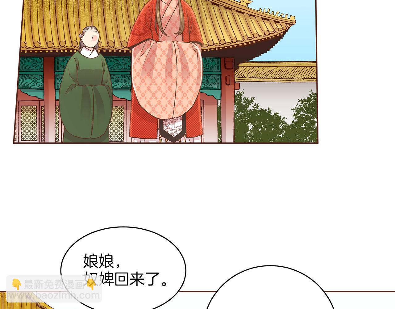 第56话 免死金牌64
