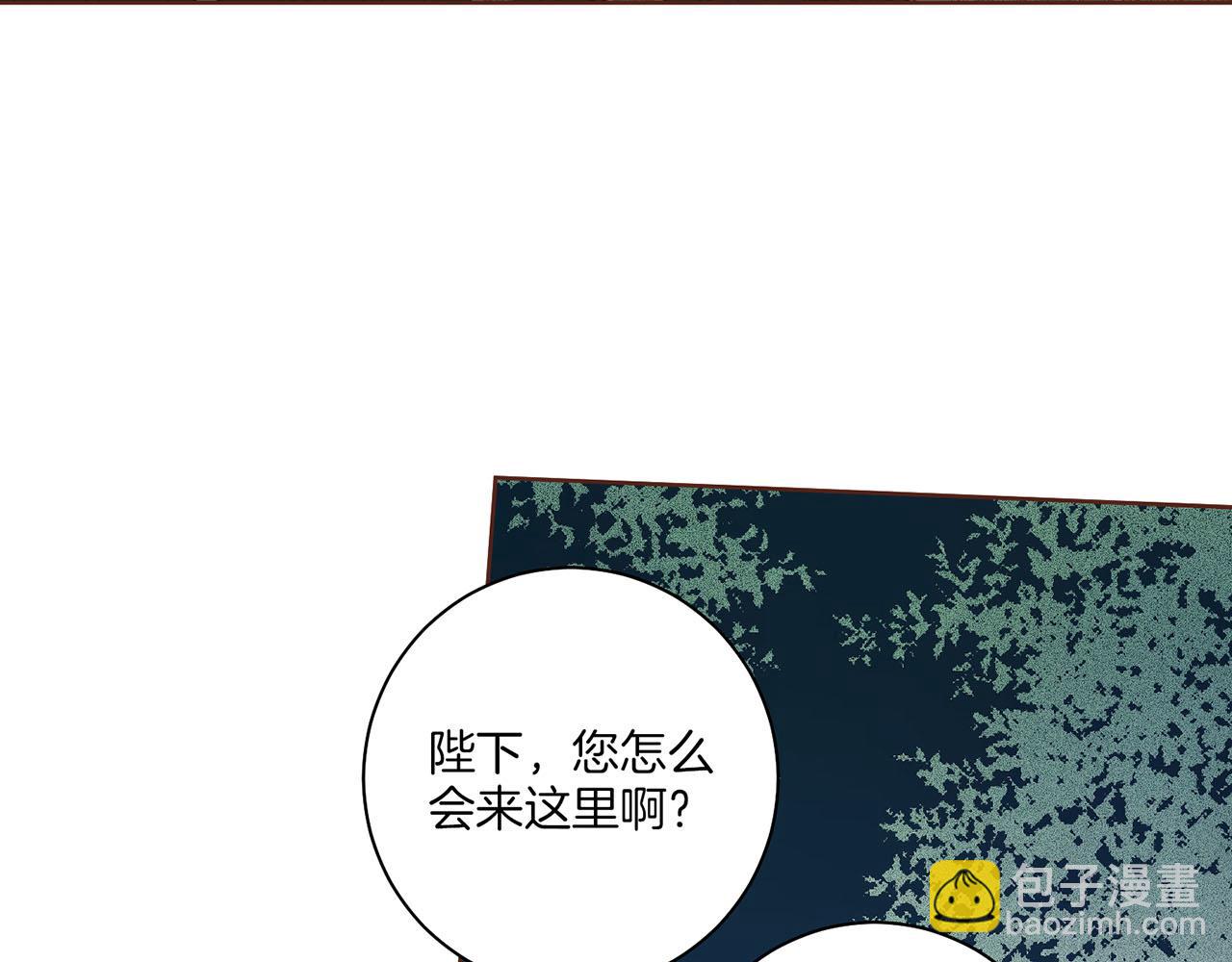 第56话 免死金牌7