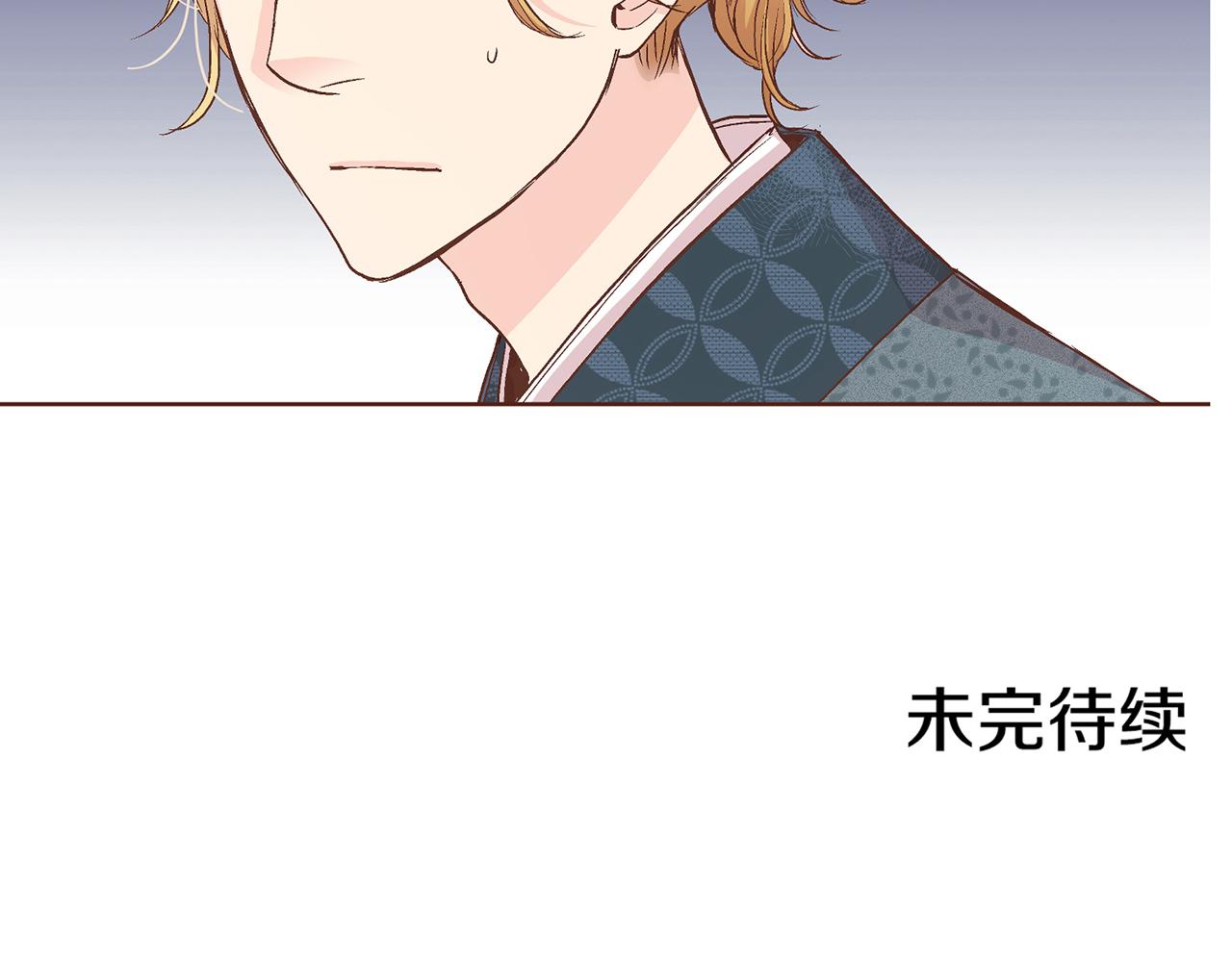 第56话 免死金牌84