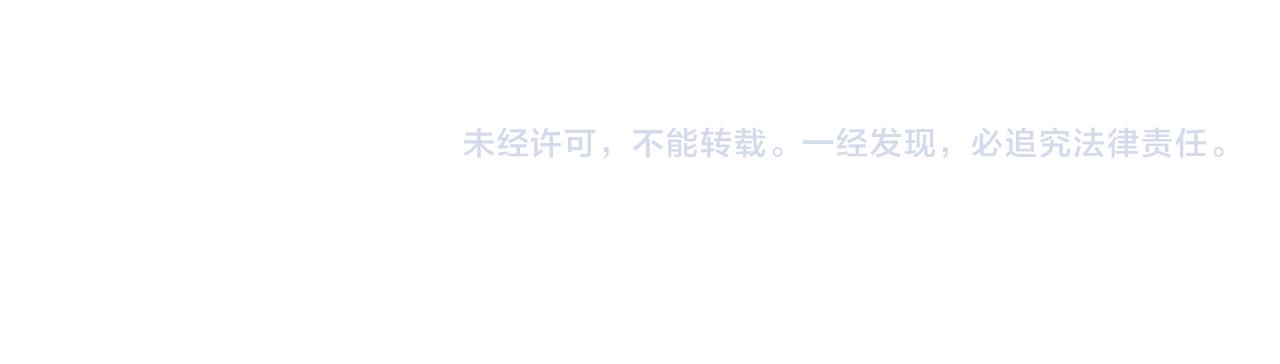 第56话 免死金牌85