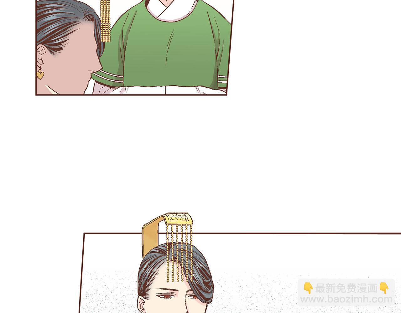 第57话 知省事求见19