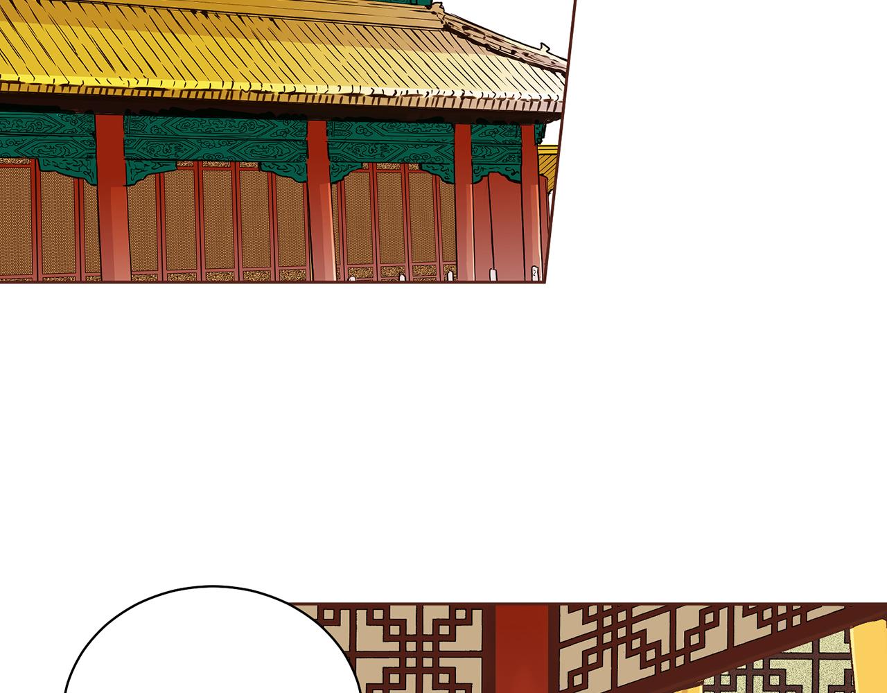第57话 知省事求见30