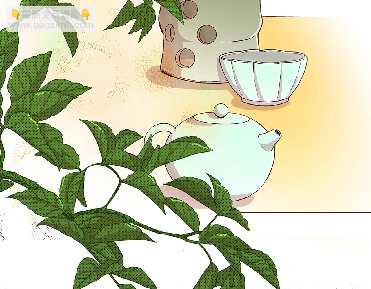 第57话 知省事求见33